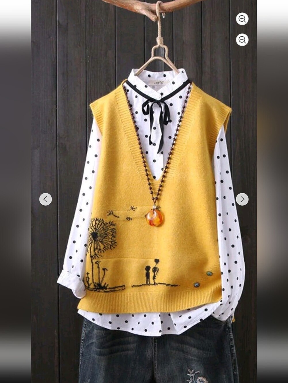 Yellow XL Knit Vest